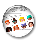 Набор "Причастие" Набор "Причастие"